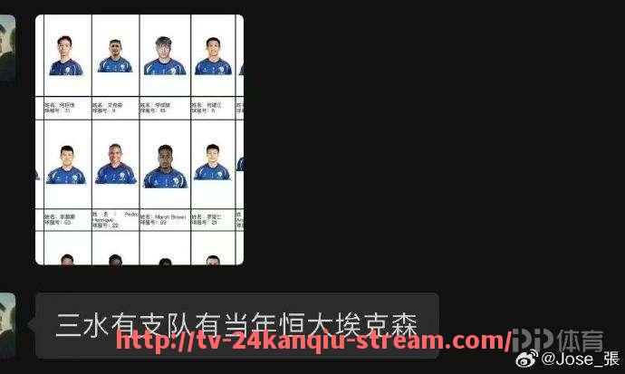 24看球直播网-CBA是否有足球比赛？篮球与足球的跨界合作与发展